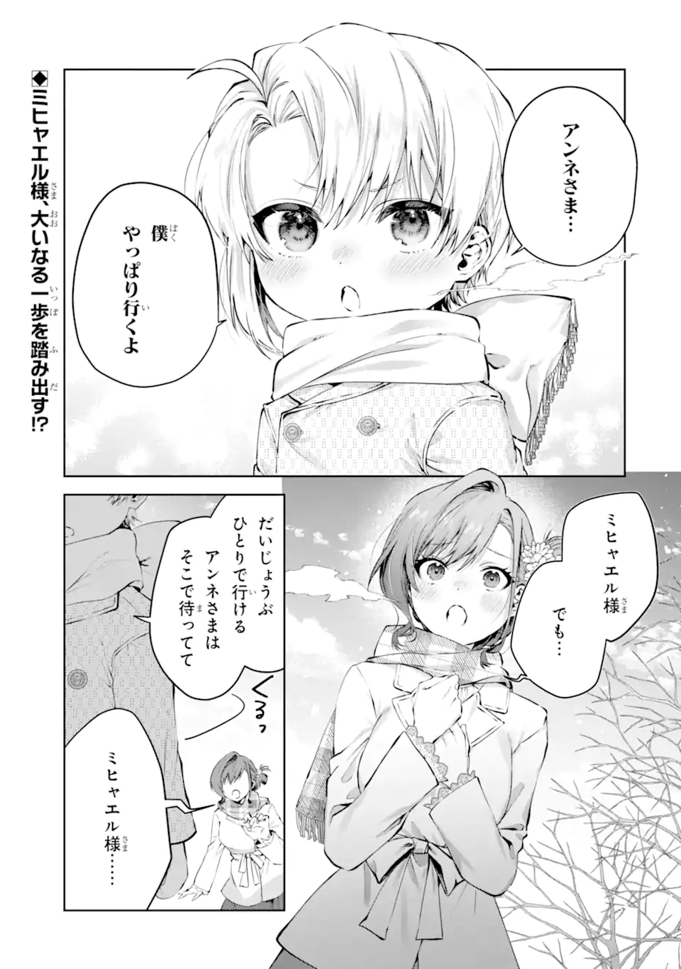 01.webp