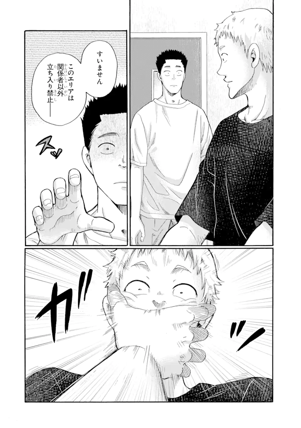 01.webp