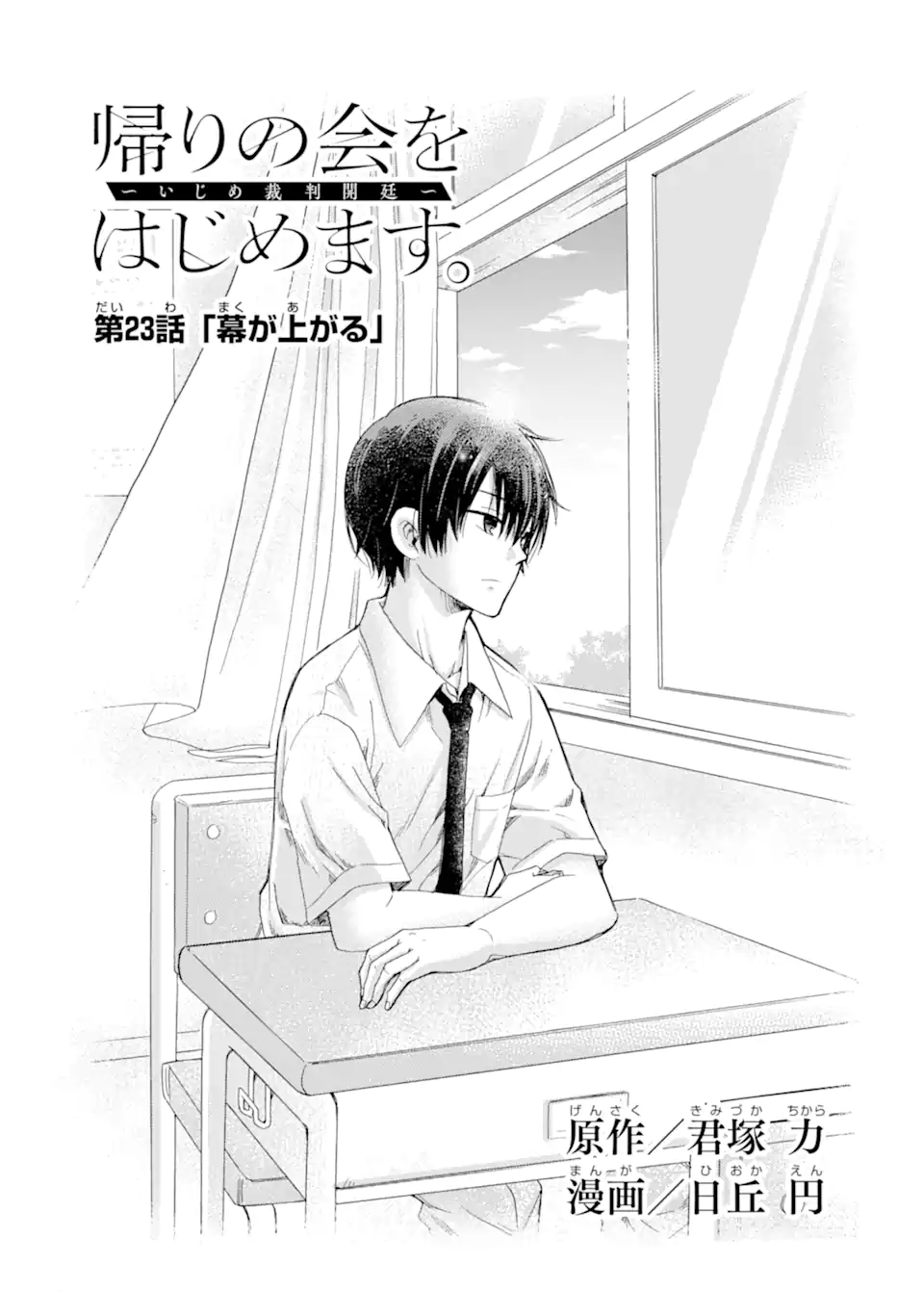 01.webp