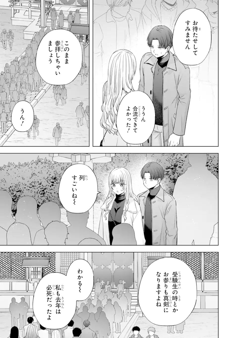 01.webp