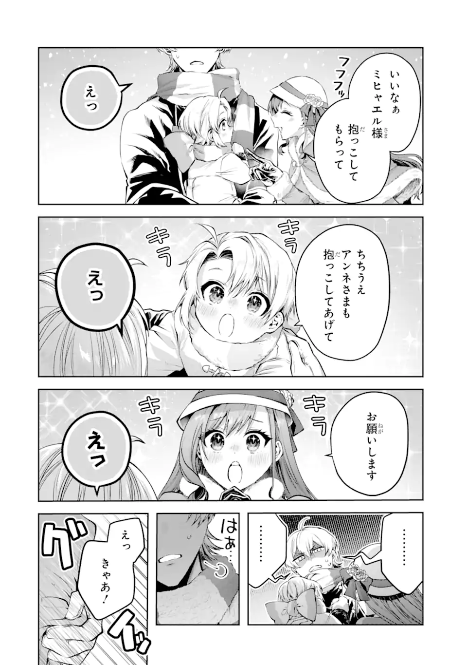 01.webp