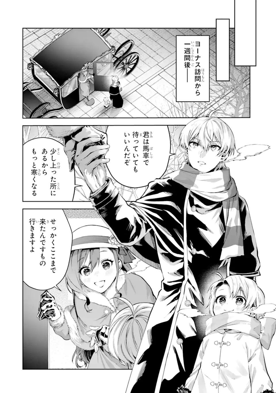 01.webp