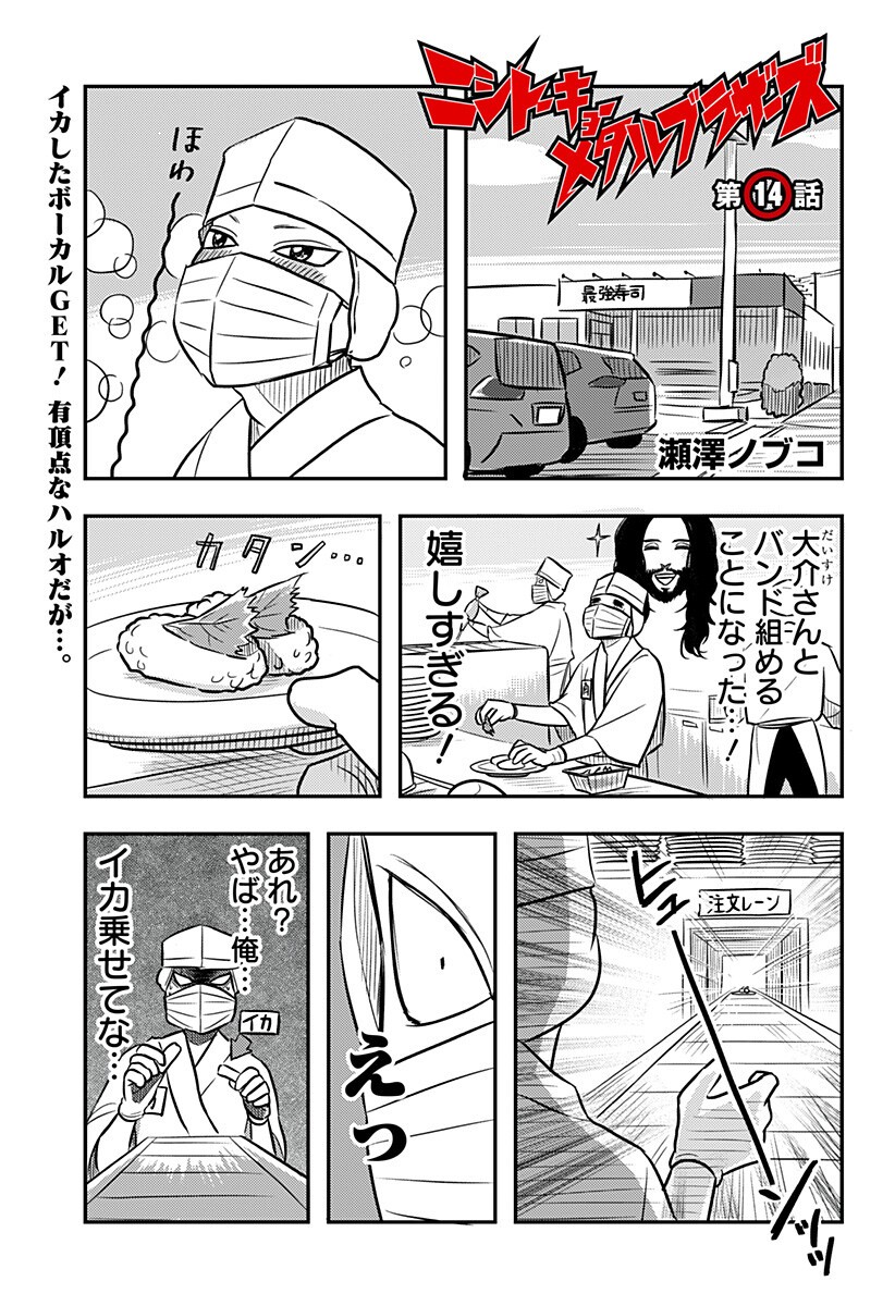 01.jpg