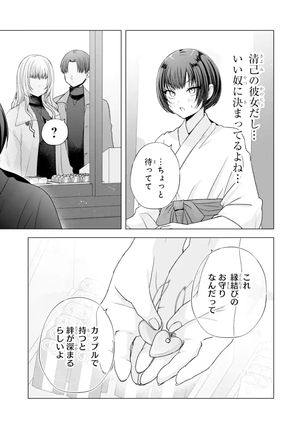 01.webp