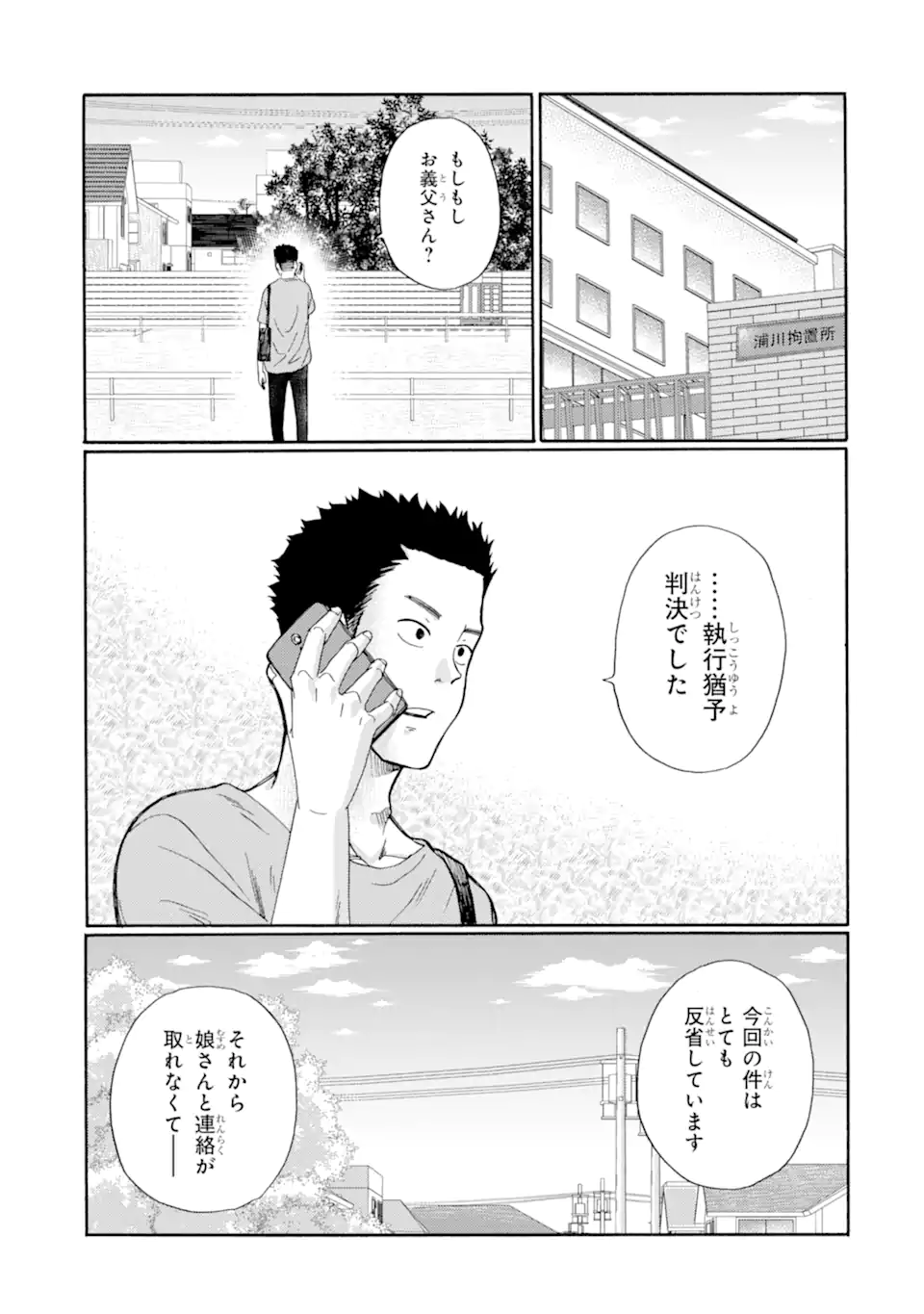 01.webp