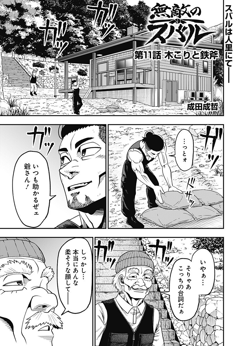 01.jpg