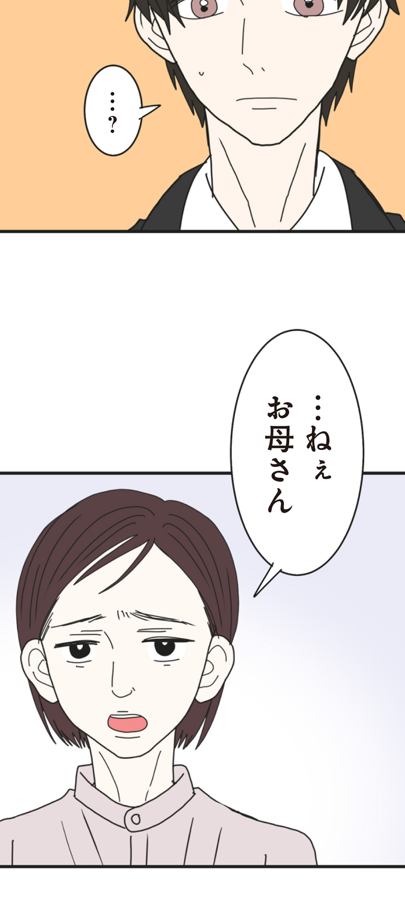 010.jpg