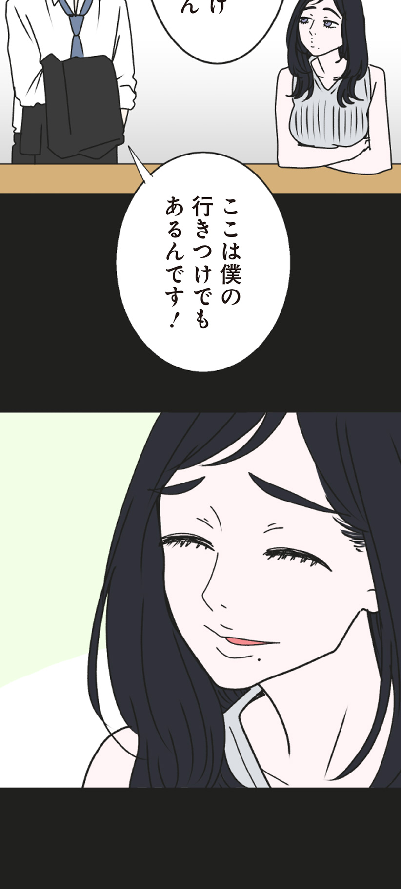 010.jpg