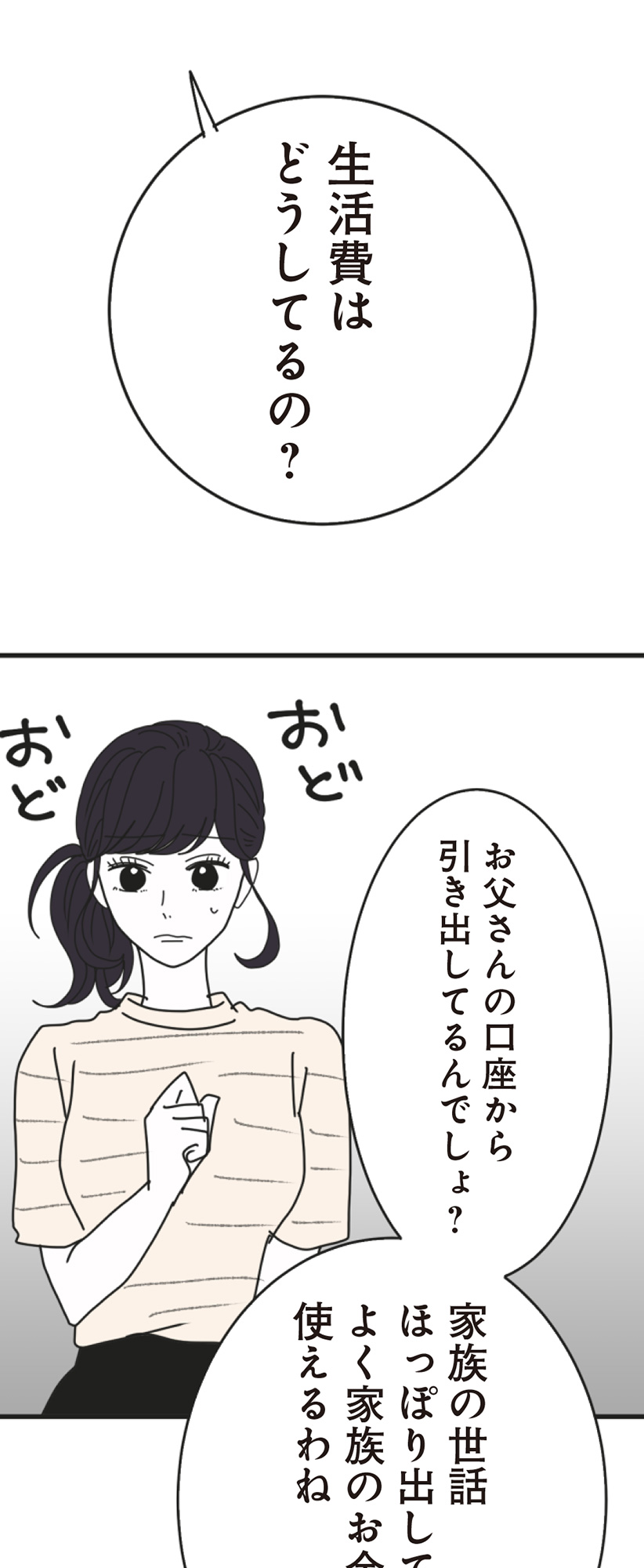 011.jpg
