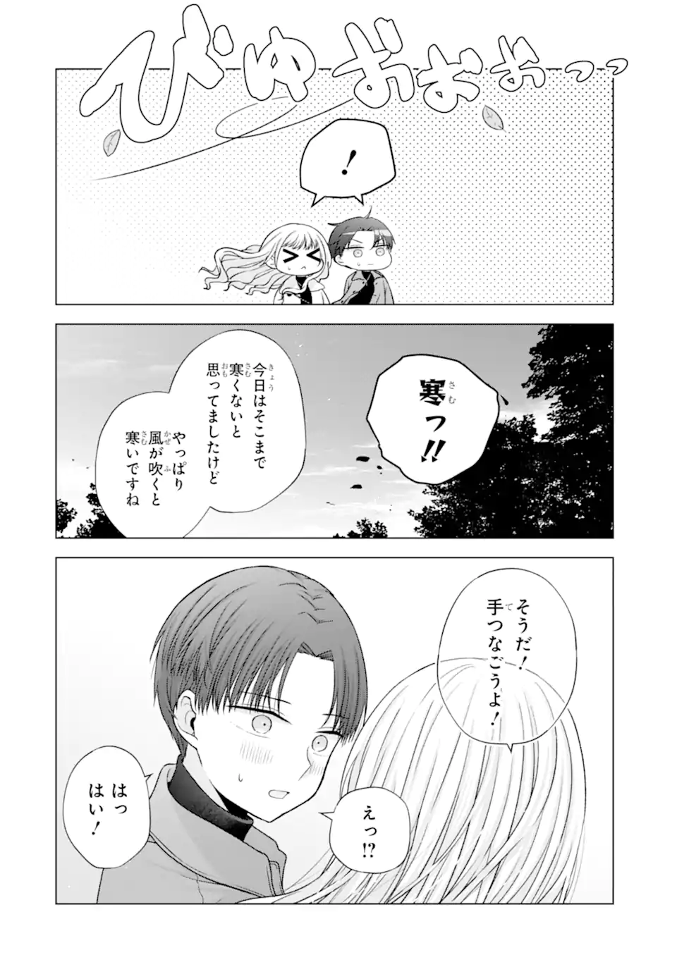 02.webp