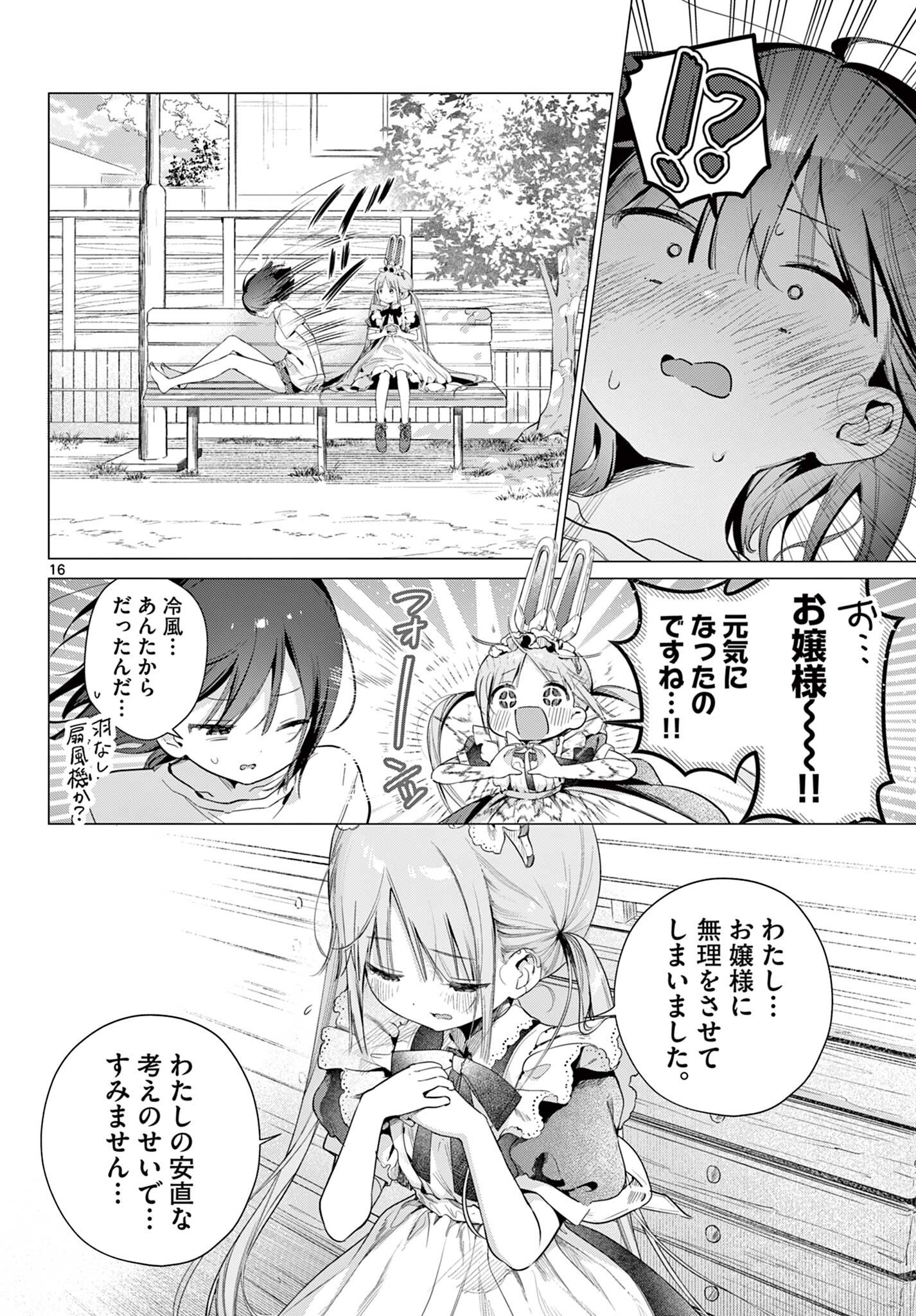 02.jpg