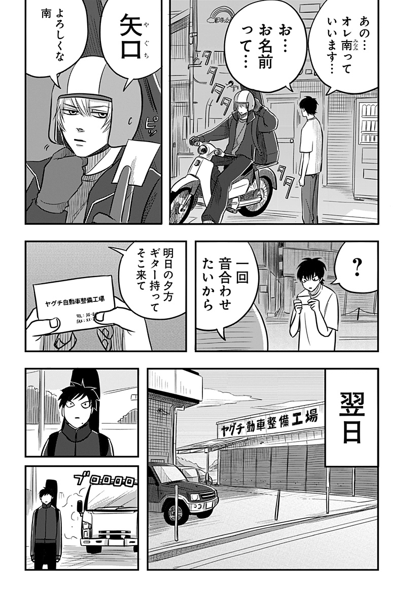 02.jpg