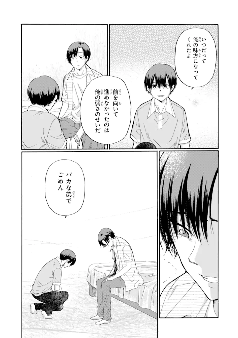 02.webp