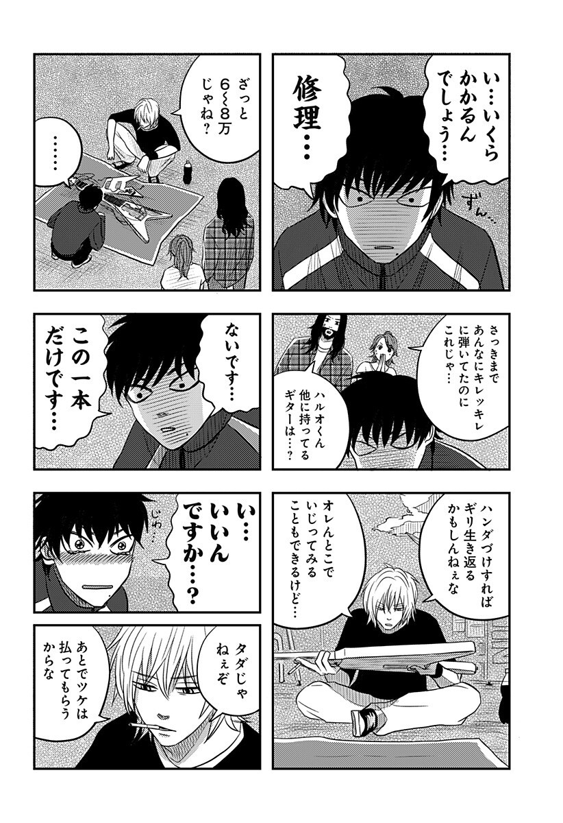 02.jpg