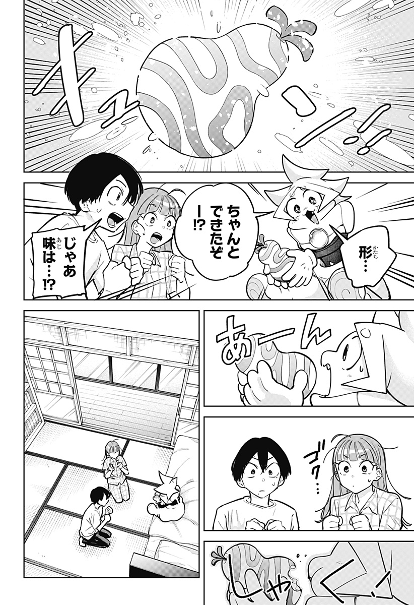 02.jpg