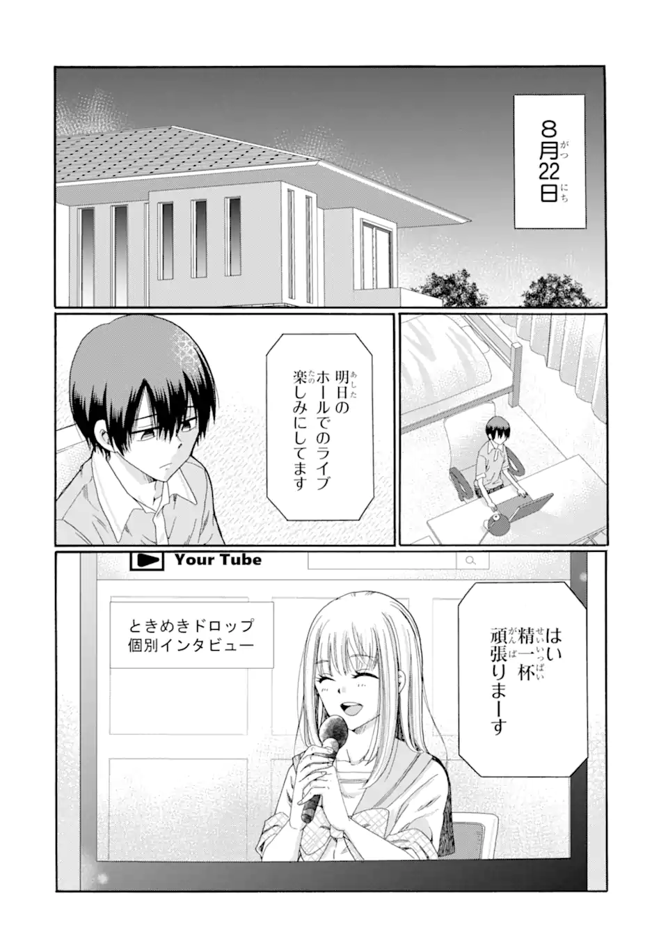 02.webp