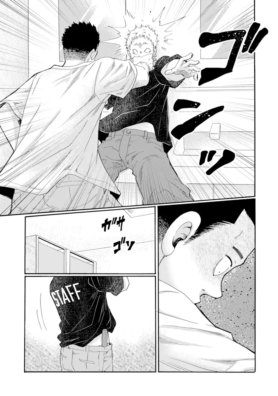 02.webp