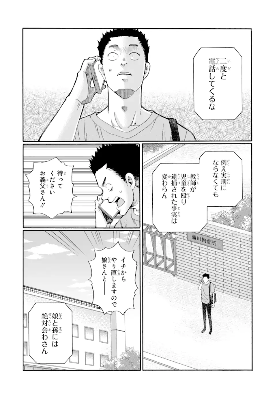 02.webp