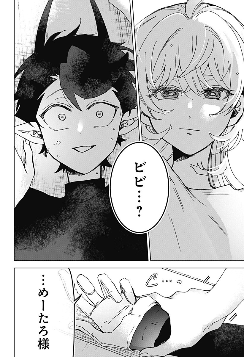 02.jpg