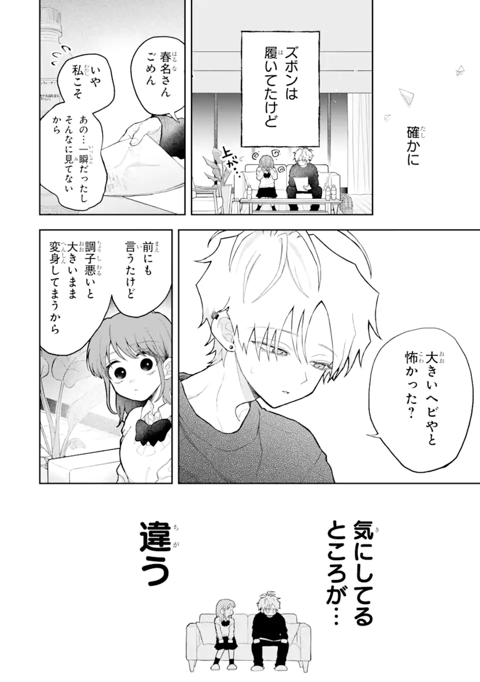 02.webp