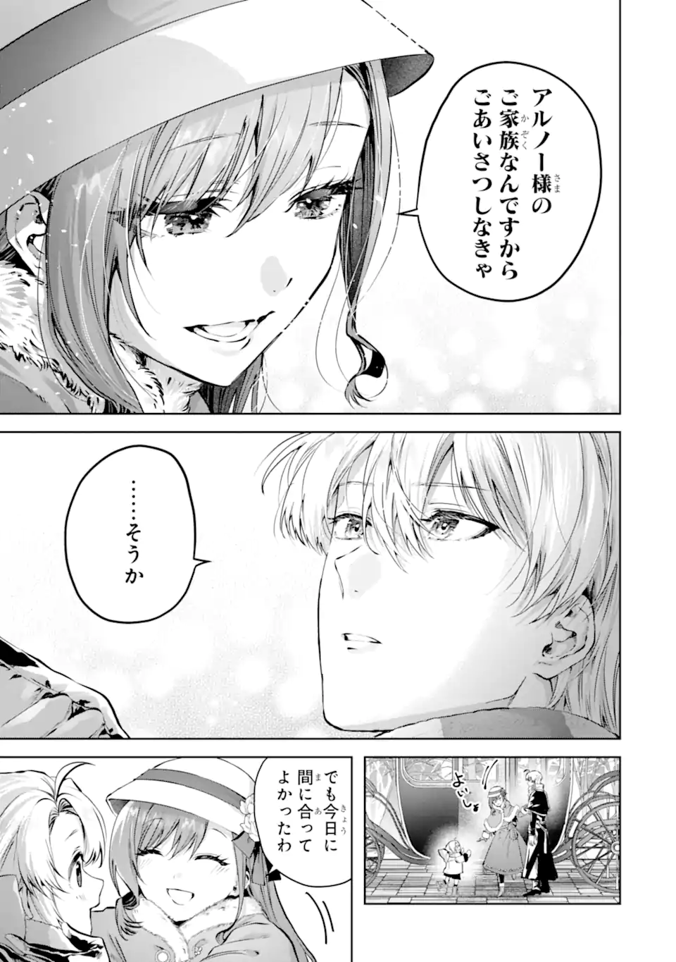 02.webp