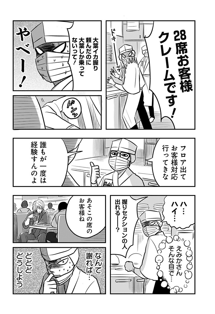 02.jpg