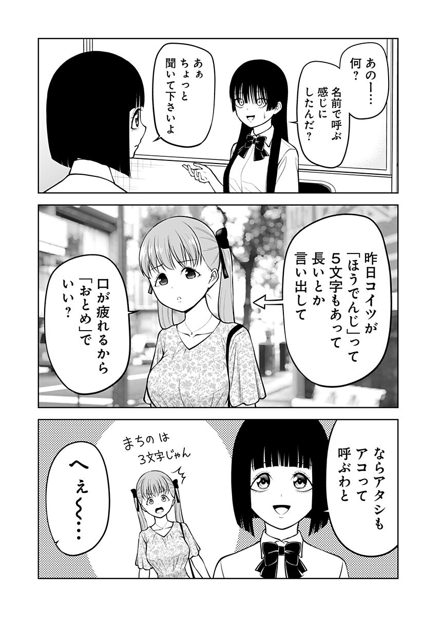 03.jpg