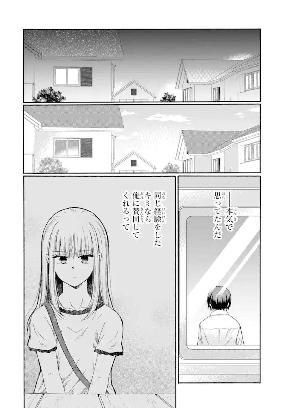 03.webp