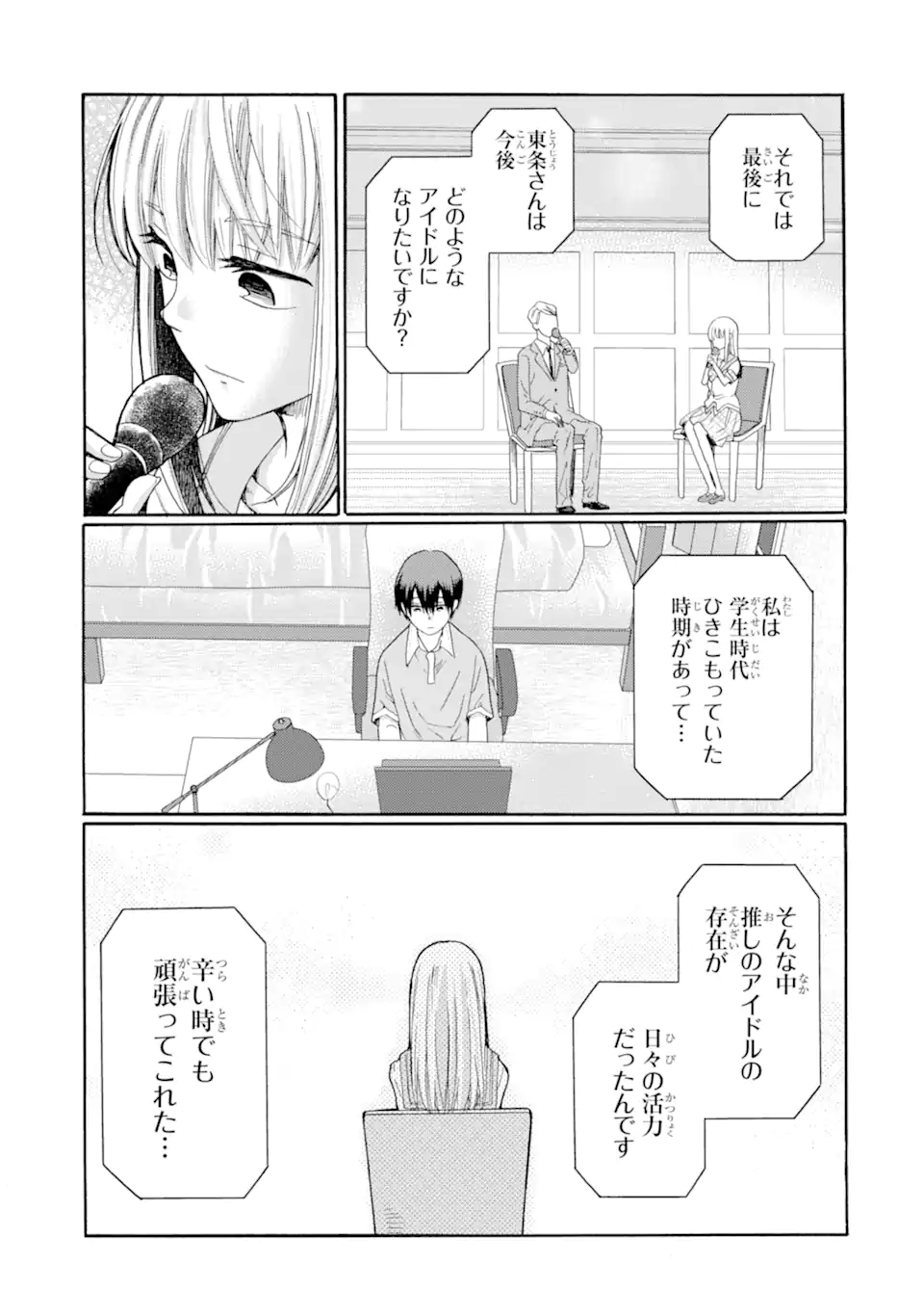 03.webp