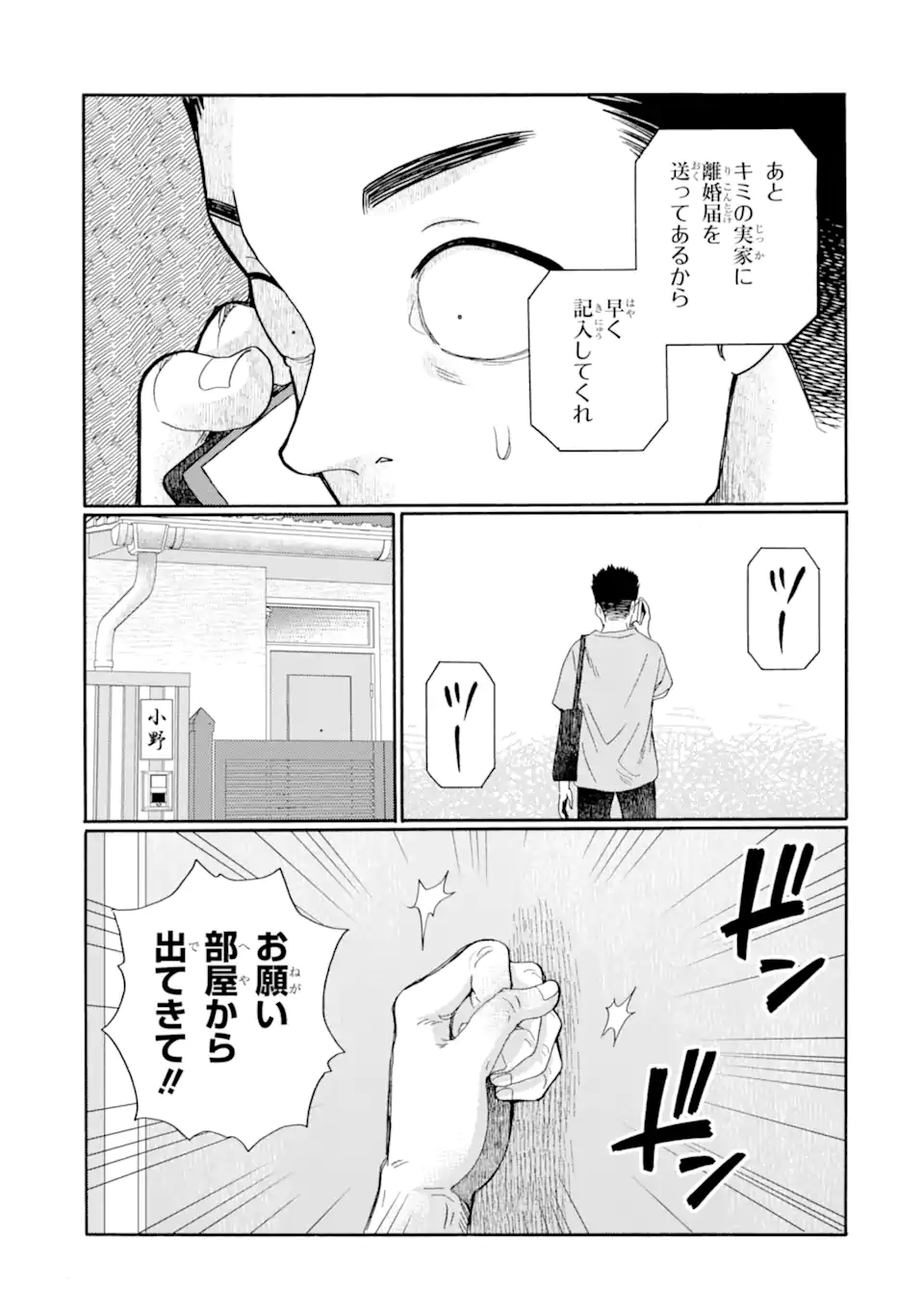 03.webp