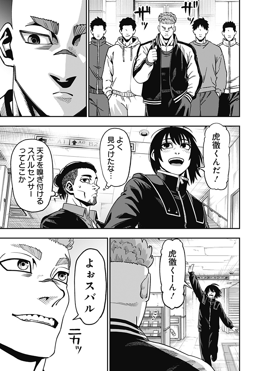 03.jpg