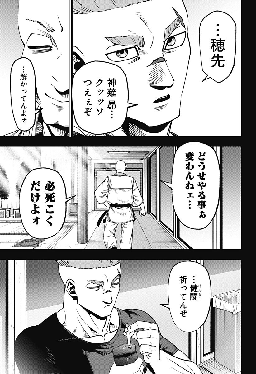 03.jpg