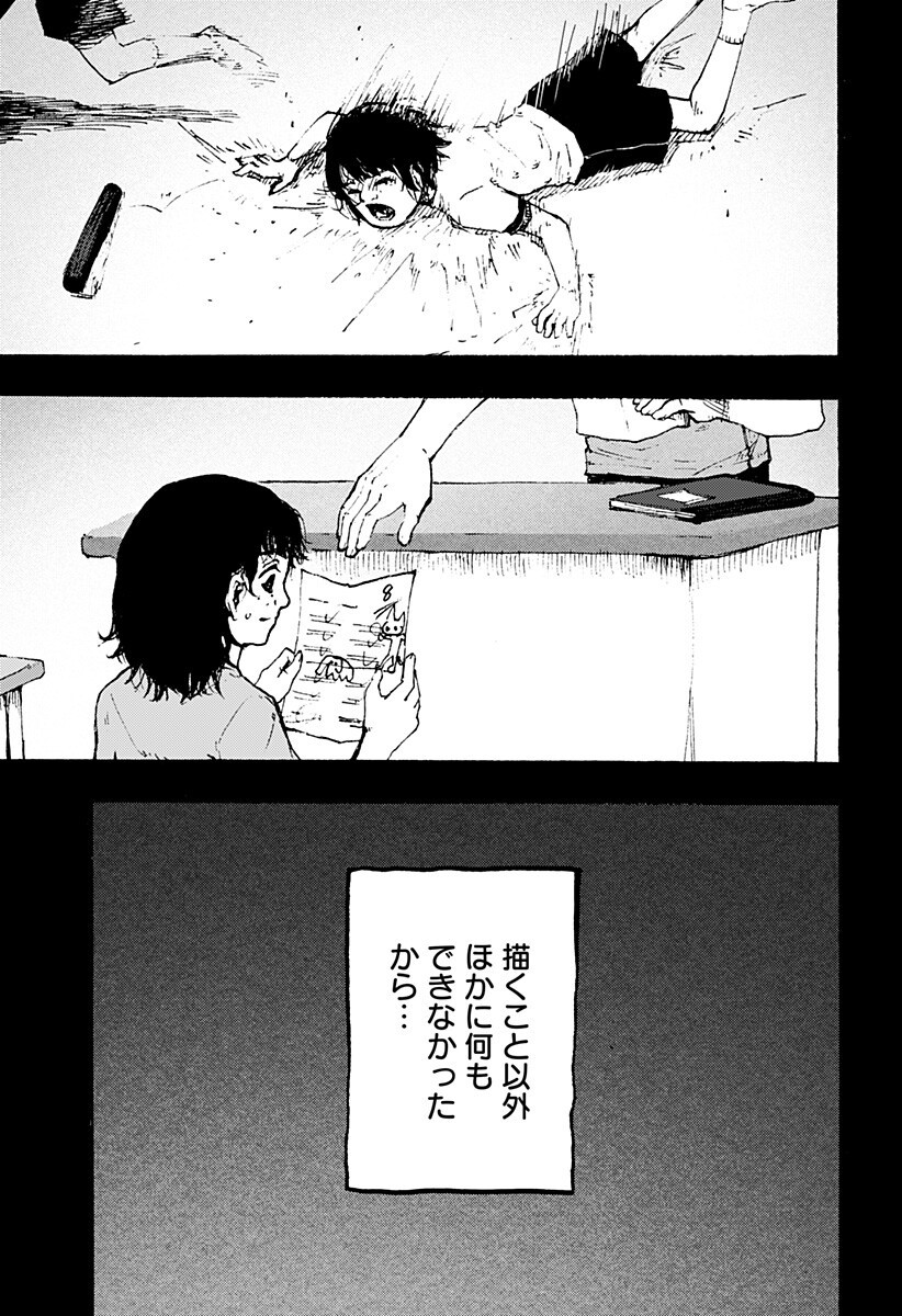 03.jpg