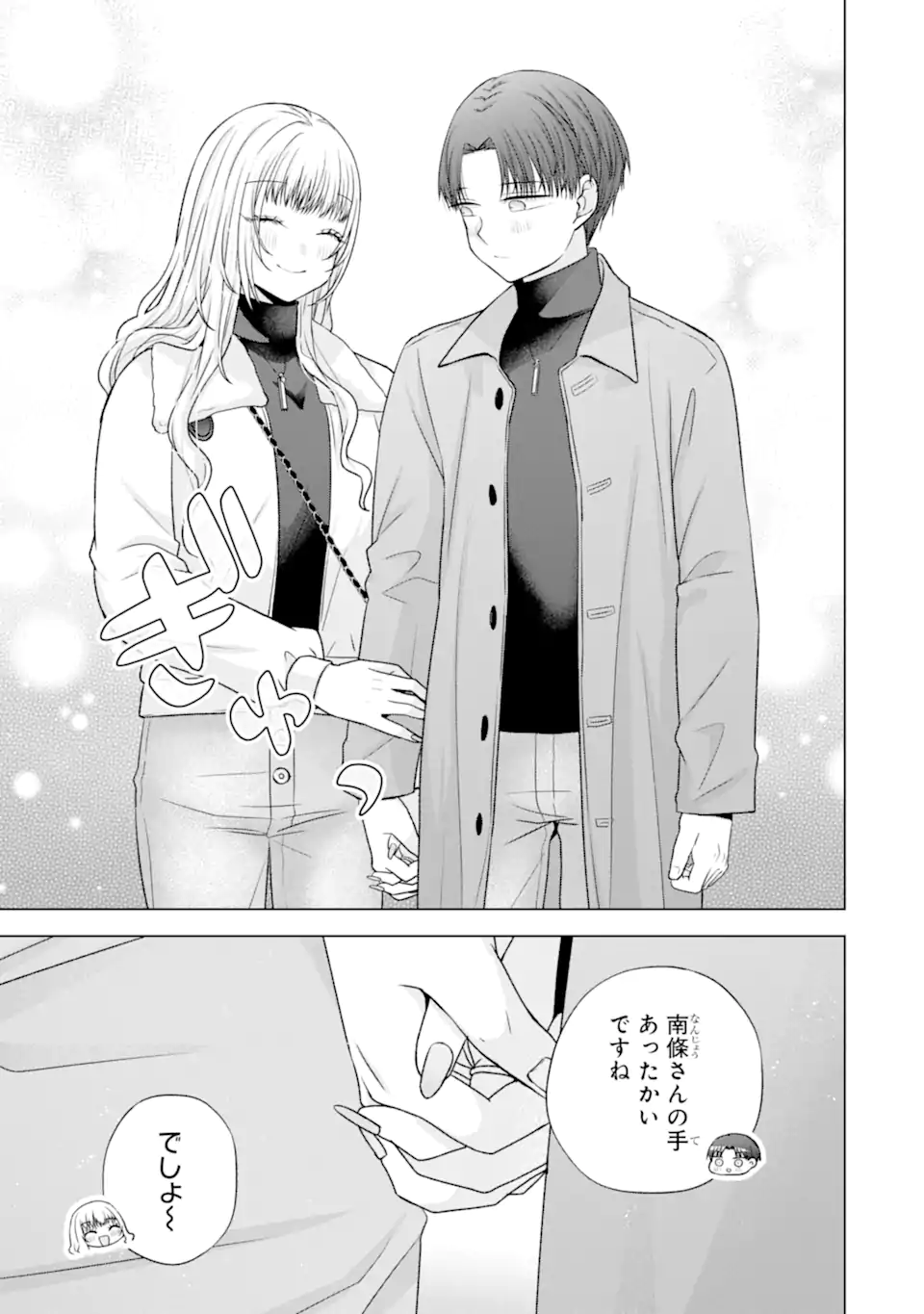03.webp