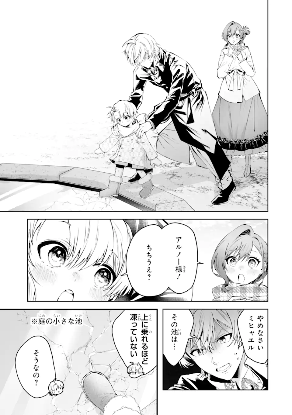 03.webp