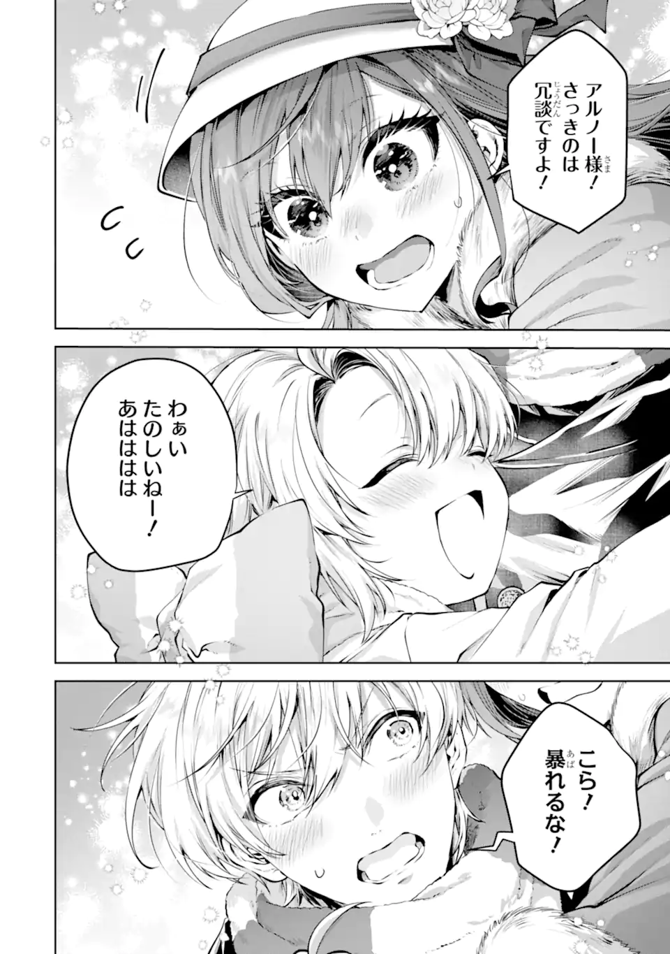 03.webp