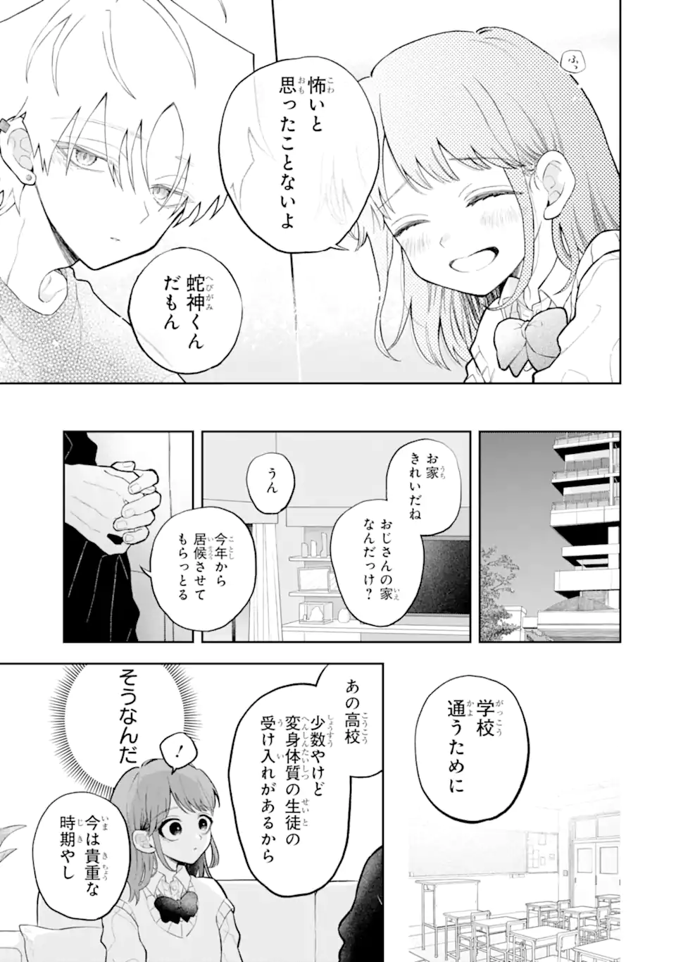 03.webp