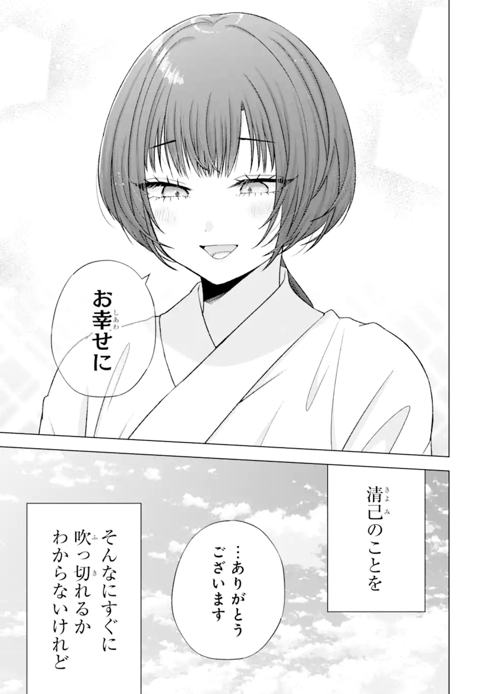 03.webp