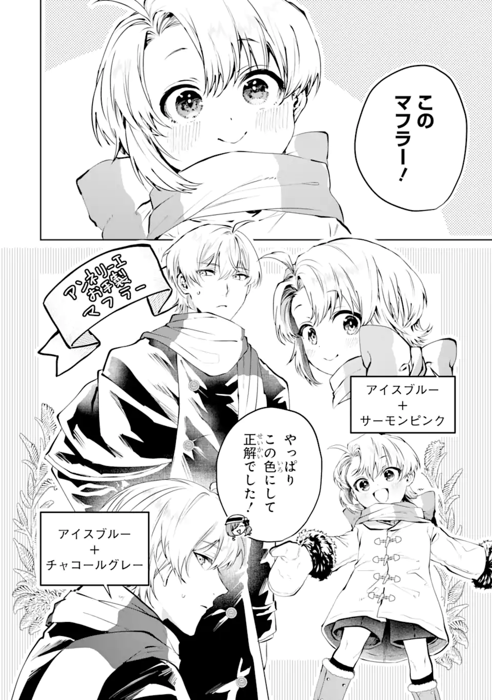 03.webp