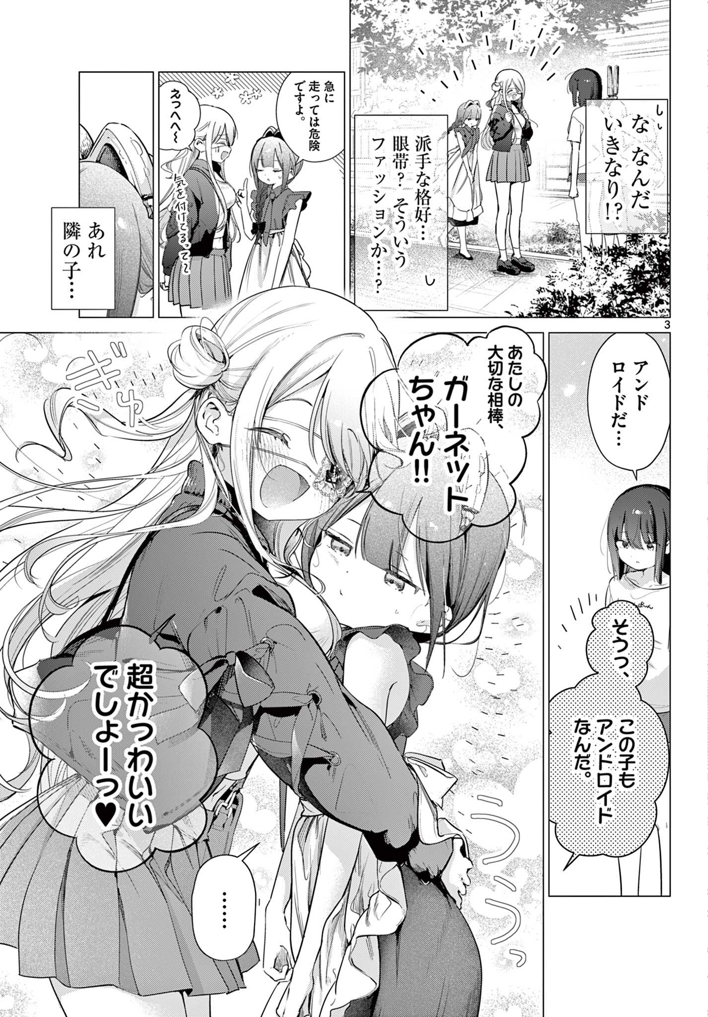 03.jpg