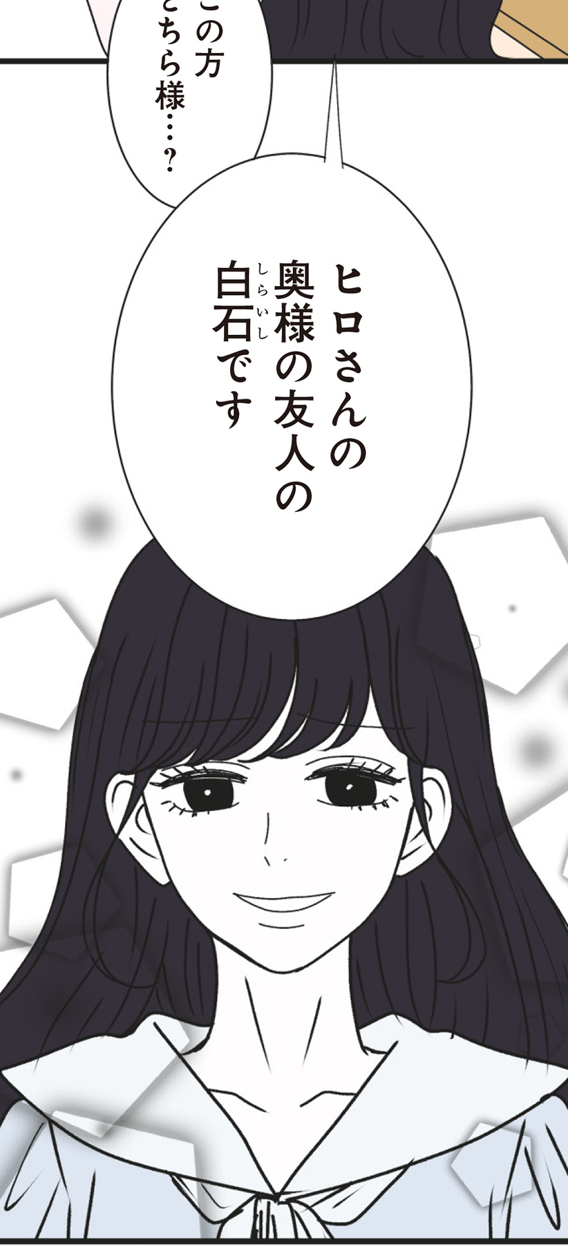 030.jpg