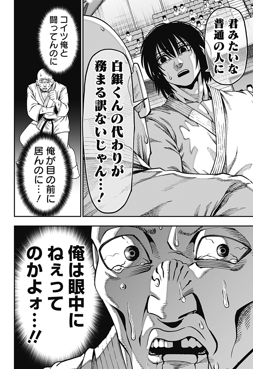 04.jpg