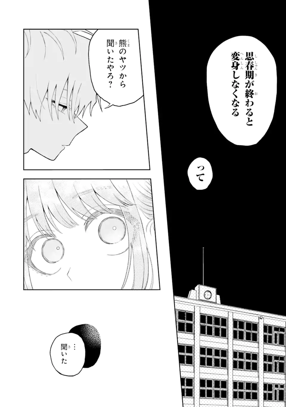 04.webp