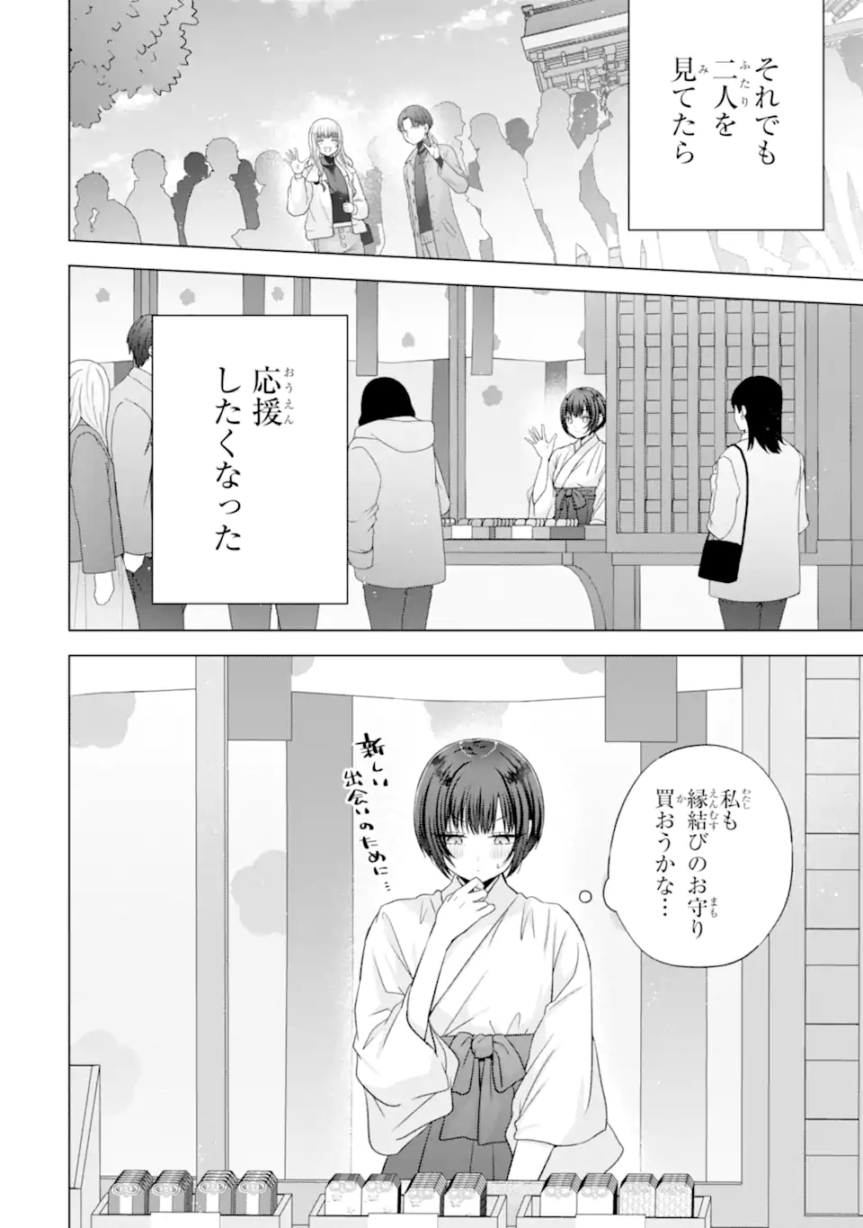 04.webp