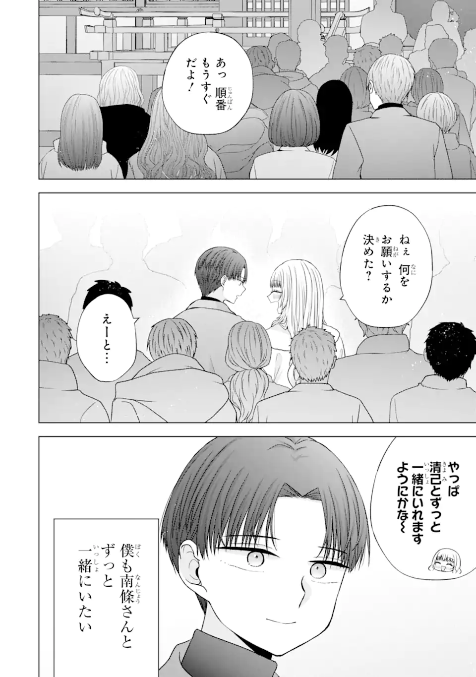 04.webp