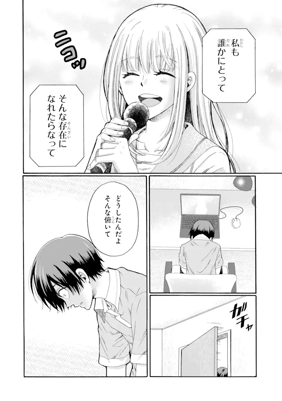04.webp