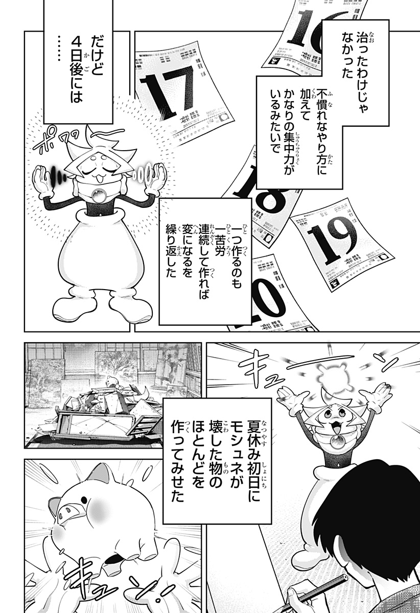 04.jpg