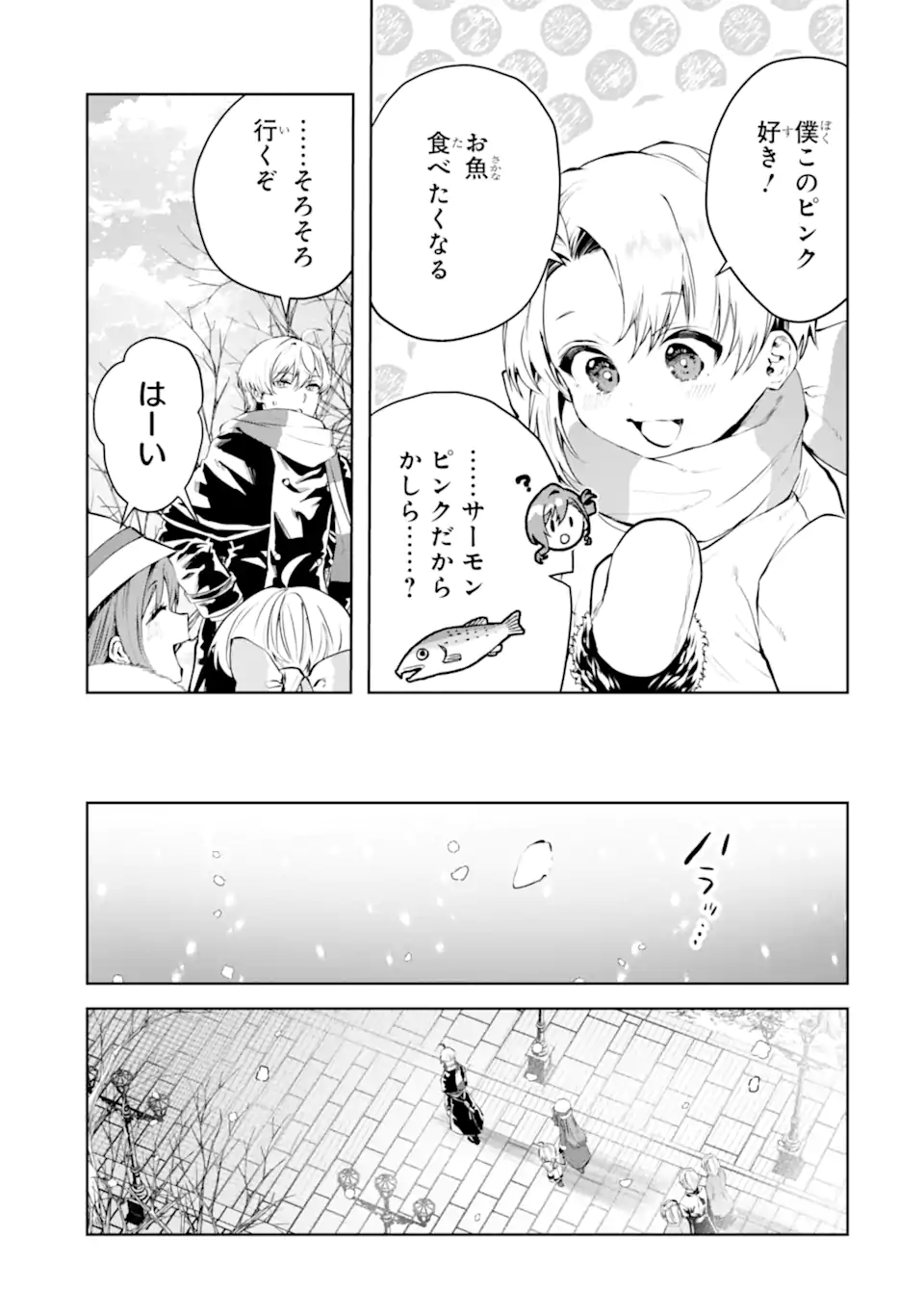 04.webp