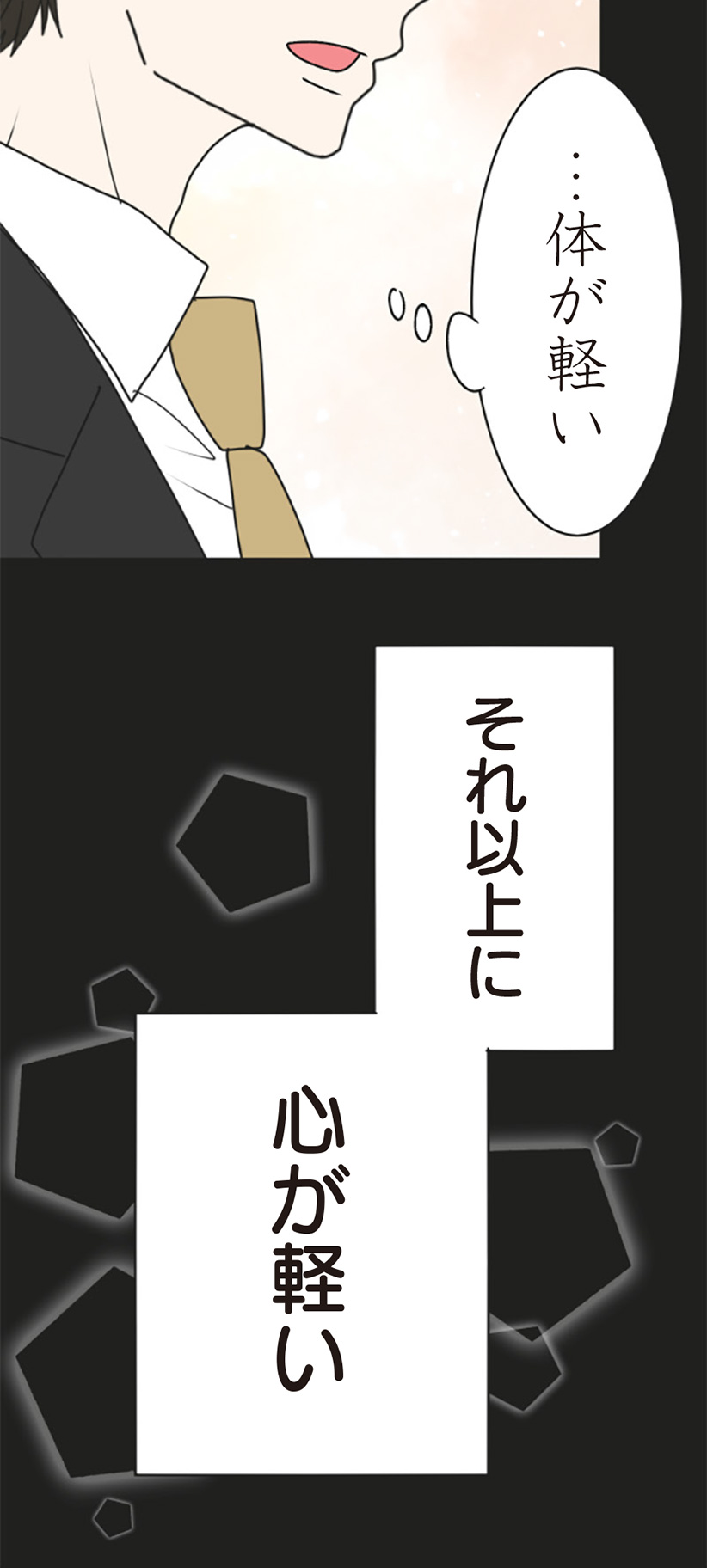 04.jpg