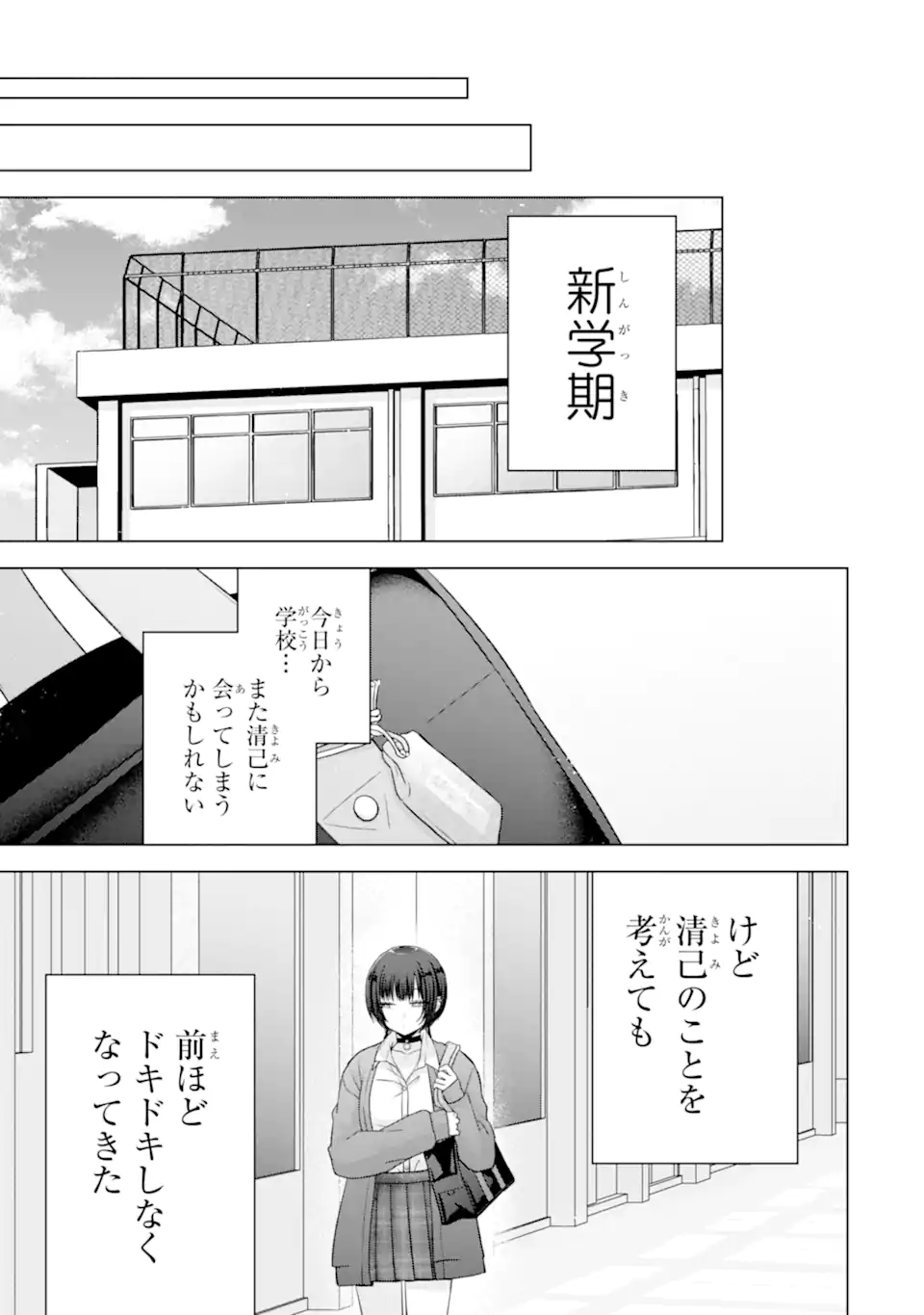 05.webp